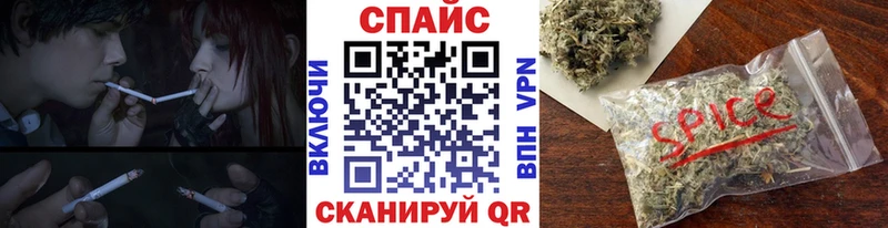 БУТИРАТ бутик  мега рабочий сайт  Олёкминск  наркота 
