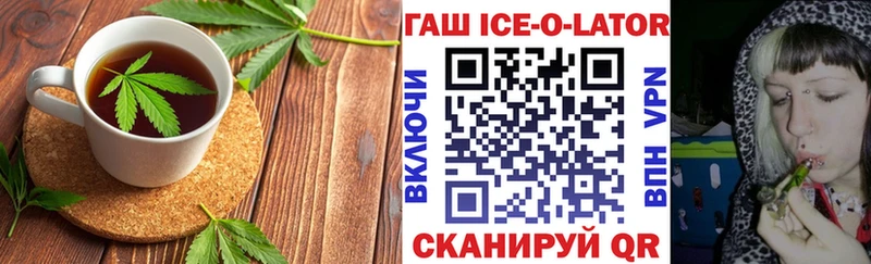 Cannafood конопля  где можно купить   Олёкминск 