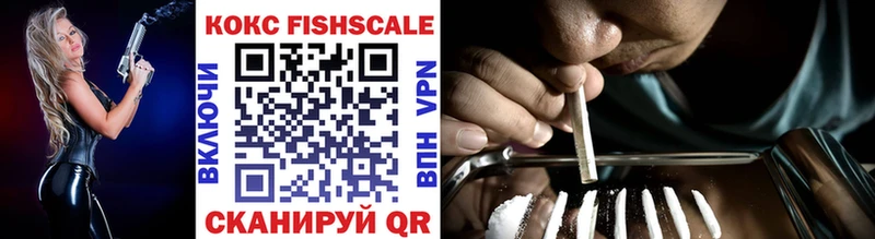OMG вход  Олёкминск  COCAIN Эквадор  даркнет сайт 