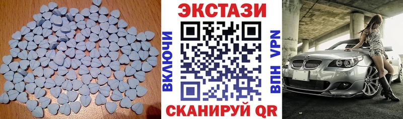 ЭКСТАЗИ louis Vuitton  Олёкминск 