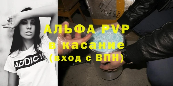 a pvp Дмитров