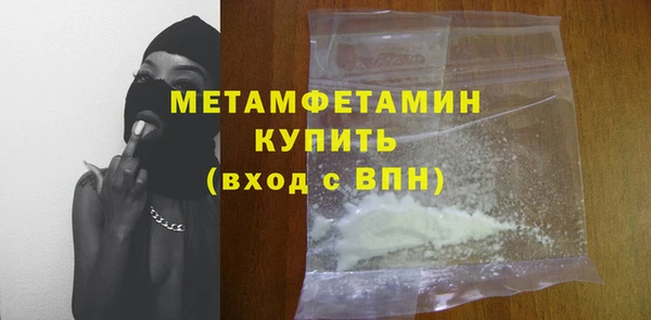 сатива Дмитриев