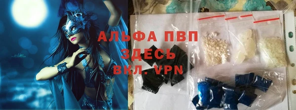 кокаин VHQ Дмитровск