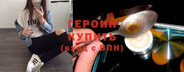 a pvp Дмитров