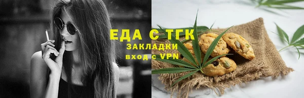 кокаин VHQ Дмитровск