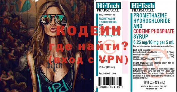сатива Дмитриев