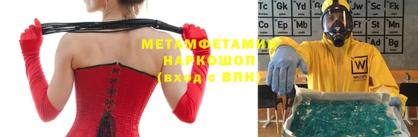 a pvp Дмитров