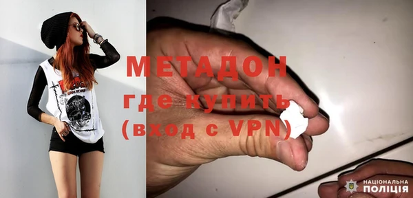 a pvp Дмитров