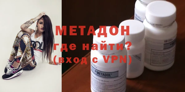a pvp Дмитров