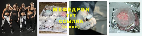 кокаин VHQ Дмитровск