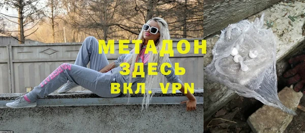 a pvp Дмитров