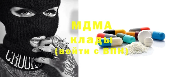 сатива Дмитриев