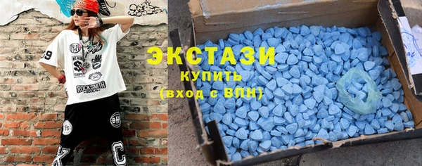 сатива Дмитриев