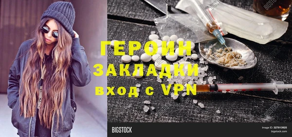 a pvp Дмитров