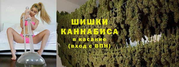кокаин VHQ Дмитровск