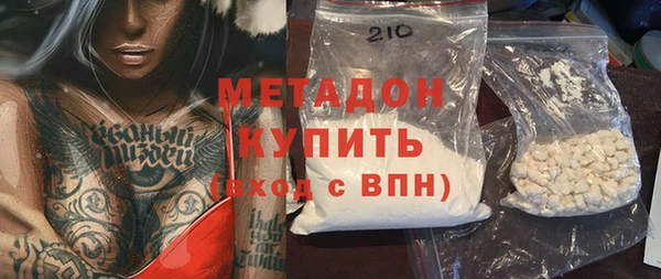 a pvp Дмитров