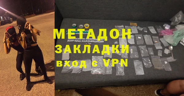 a pvp Дмитров