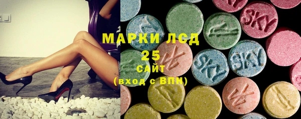 кокаин VHQ Дмитровск