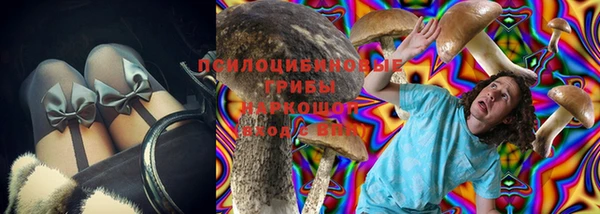 кокаин VHQ Дмитровск
