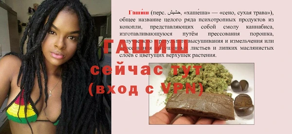 a pvp Дмитров