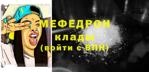 сатива Дмитриев