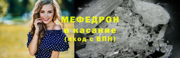 сатива Дмитриев