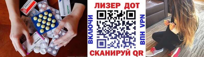 LSD-25 экстази ecstasy  купить закладку  omg вход  Олёкминск 