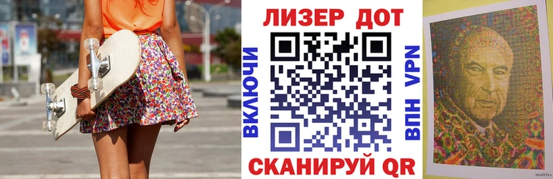mega tor  Олёкминск  Марки N-bome 1,8мг 